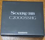 Катушка безынерционная Shimano 18 Soare BB C2000SSHG-5