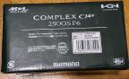 Катушка безынерционная Shimano 17 Complex CI4+ 2500S F6-3