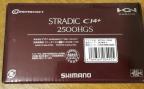 Катушка безынерционная Shimano 16 Stradic CI4+ 2500HGS-3