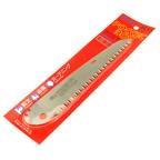 Полотно для пилы Silky POCKETBOY 170mm (8 зубьев на 30mm)-2