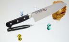 Кухонный нож RYUSEN Blazen Santoku 170mm-1