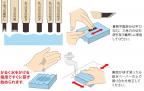 Водный камень Suehiro, серии Whetstones for Hobby-oriented Tools, 280 грит (без подставки)-9