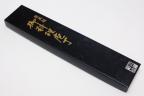 Кухонный нож Watanabe Gyuto 180mm-2