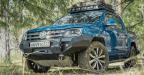 Алюминиевый силовой бампер VW Amarok-4