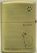 ZIPPO-2