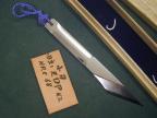 Нож Katsumi Kitano Kiridashi-1