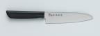 Кухонный нож Kanetsugu EXCEL Santoku 135mm (Serrated)-1