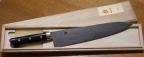 Нож кухонный Hattori KD Gyuto 270mm (Юбилейный выпуск 80лет)-1