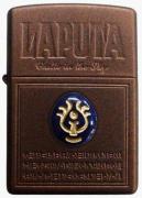 ZIPPO-1