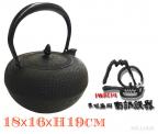 Чугунный чайник нанбу текки IWACHU 1,1л-7