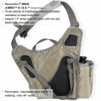 Сумка Maxpedition Jumbo K.I.S.S., (Green - Khaki) 9849GK-7