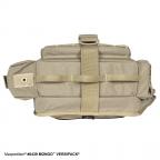 Сумка Maxpedition Mongo Versipack (Khaki) 0439K-9