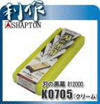 Японский водный камень Shapton 12000grit-1