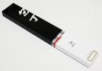Кухонный нож Misono Molibden Steel с проточкой Gyuto 270mm-2