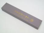 Кухонный нож Moritaka A2 Nakiri 135mm-2
